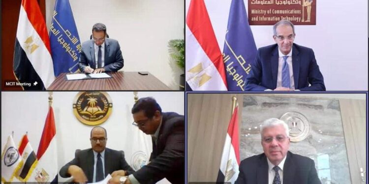 وزيرا الاتصالات وتكنولوجيا المعلومات والتعليم العالى والبحث العلمى