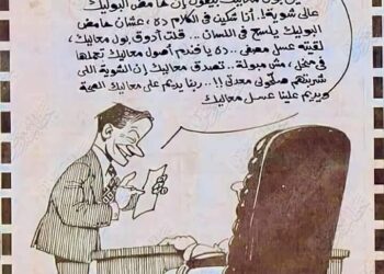 إبداع أحمد رجب ومصطفى حسين