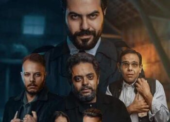 قصور الثقافة تقدم “عادلون؟” ضمن عروض القومي للمسرح