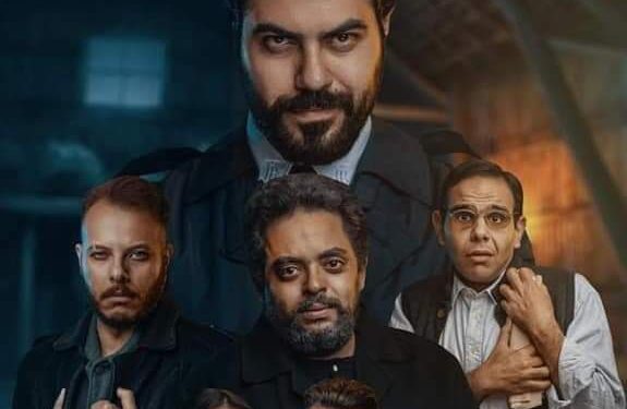 قصور الثقافة تقدم “عادلون؟” ضمن عروض القومي للمسرح