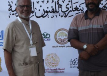 تواصل فعاليات مهرجان بنغازي للفنون مسرحية