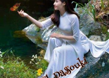 ما لهذا القلب لا يغادر حنينًا …