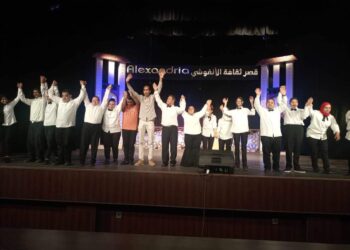 فرقة فنون متحدي الإعاقة تقدم الفلكلور السكندري على مسرح الأنفوشي 