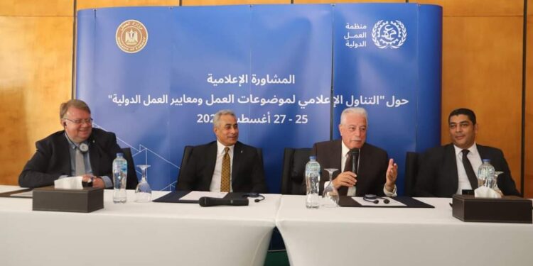 افتتاح دورة تدريبية لمحرري العمل بشرم الشيخ