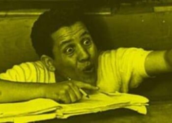 الكمبوشة» هل سمعت هذه الكلمة من قبل أو تعرف ماذا تعنى؟