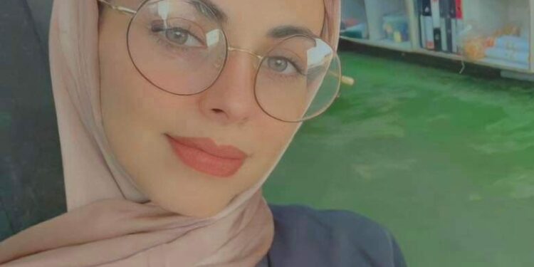 “ما بَعدَ الهَوى” للشاعرة ريما عطاالله العبلي.