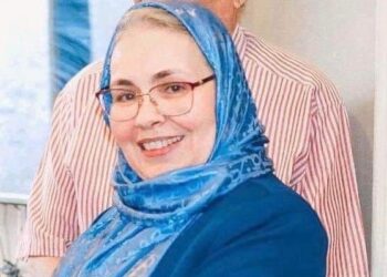 « أنتِ يا » للشاعرة نجاح بن علي