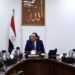 رئيس الوزراء يتابع خطط توفير الاحتياجات من المواد البترولية