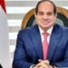 السيسي يصدر قانوناً يعفي مشروعات «المحطات النووية» من الضرائب