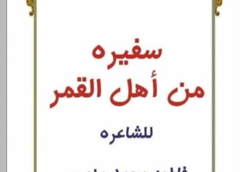 اول حرف من اسمك