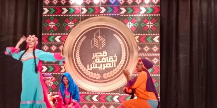 العريش تستقبل فنون قنا والغربية ضمن ليالي ثقافتنا في إجازتنا 
