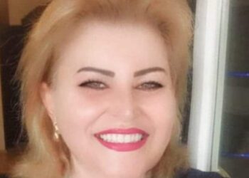 ســلاماً …