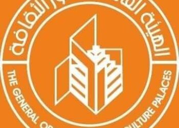 أبرز فعاليات قصور الثقافة بالغربية خلال أغسطس 