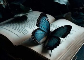 « حتى البارحة » للشاعرة لبنى عبد الله ونوس