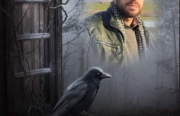 مَتَى تُنْعَى غُرابِي؟ للشاعر عبد الغني ماضي …