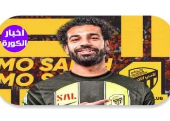 اتحاد جدة تغازل محمد صلاح أمام الرائد 