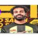 اتحاد جدة تغازل محمد صلاح أمام الرائد 