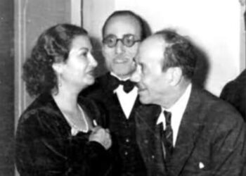 الزواج المستحيل …