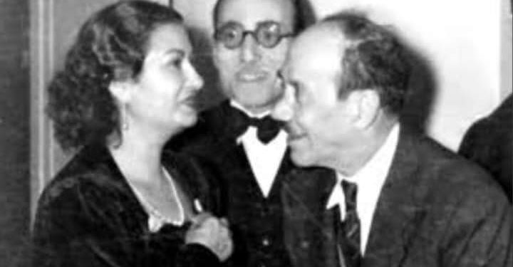 الزواج المستحيل …