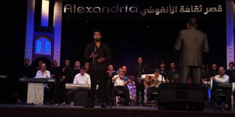 كفر الزيات للموسيقى العربية تحيي حفلاً غنائيا بالثغر  