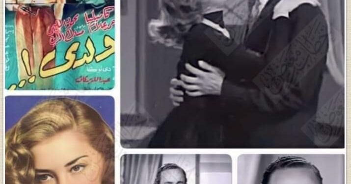 قبلة صلاح الدين لكاميليا كلفته 20 ألف جنيه منذ 74 سنة