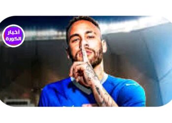 مميزات منزل نيمار في السعودية بعد  انتقاله للهلال