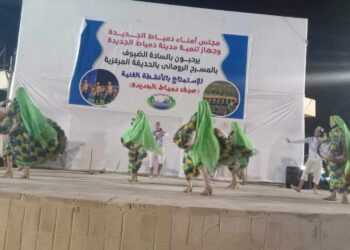 فنون شعبية الغربية وقنا تشعلا ليالي قصور الثقافة بدمياط الجديدة ورأس البر