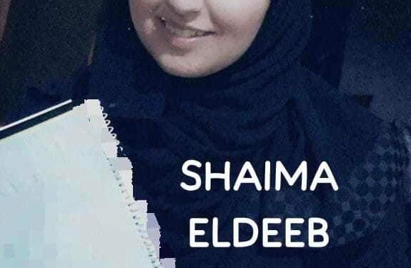 حكايا الليثي بنغازي