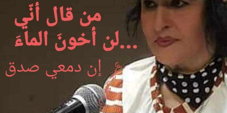 سأخونُ مملكتي …