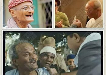 عم إٍيتُّو في فيلم “رمضان مبروك أبو العلمين حمودة”