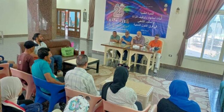 أولى جلسات الندوة العلمية بمهرجان الإسماعيلية