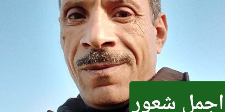 أجمل شعور …