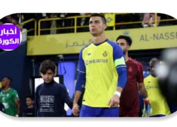 كريستيانو رونالدو  يهنئ الشعب السعودي بالعيد الوطني