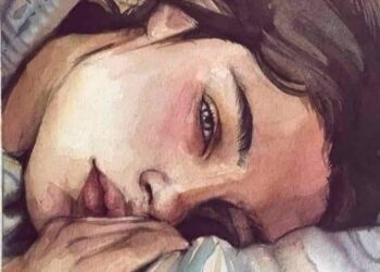 « مكسورة الجناح » للشاعر محمد عامر