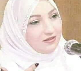 « آه لو يغمى على الذاكرة » للكاتبه سناء الحافي