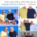 محمود حميدة ينشر صور مع حسين فهمي وهاني سلامة في البحر