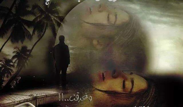 نور وجهك يكفيني …