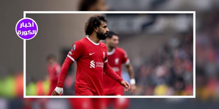 تشكيل ليفربول المتوقع أمام توتنهام في الدوري الإنجليزي