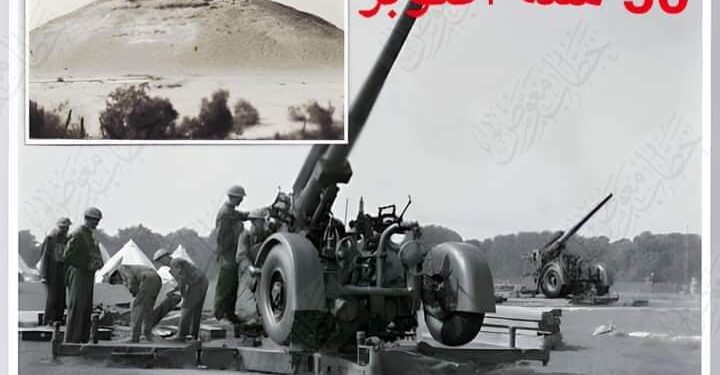 حكاية ضابط مصري مجهول الاسم والسن والرتبة والعنوان   