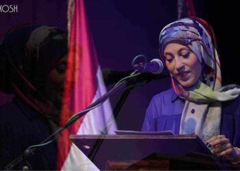 « الغفران » بقلم أماني الكيّاري …