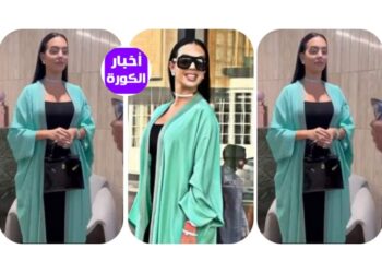 جورجينا ترتدي العباءة وتبخر نفسها من الحسد