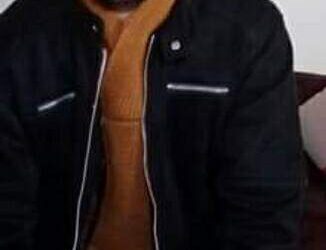 أليس … محمد إبراهيم الفلاح