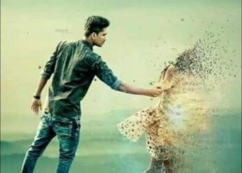 خربشات الليل بقلم الشاعر الحبيب المبروك الزيطاوي