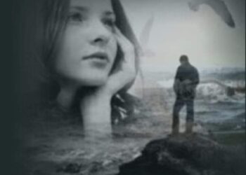 « لاتلومي » للشاعر نافع حاج حسين