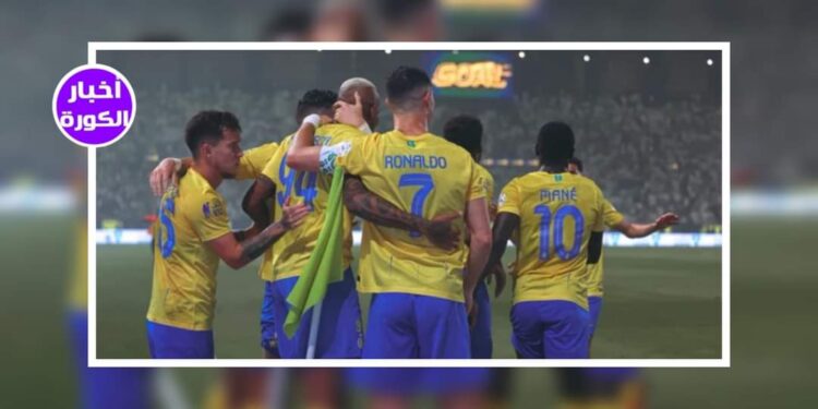في غياب رونالدو تشكيل النصر المتوقع