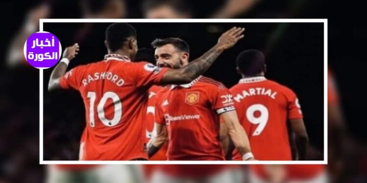 مباريات اليوم الأربعاء 20- 9- والقنوات الناقلة