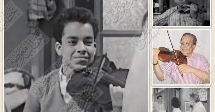 صاحب شخصية مراد الصبي عازف الكمان في “أم العروسة”