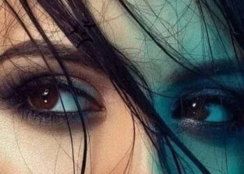 « من غير كلام » للشاعر رأفت عبد العال 