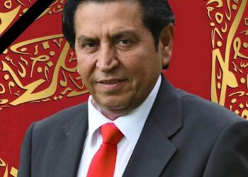 الاتحاد العالمي للمثقفين العرب ينعي الشاعر كريم العراقي