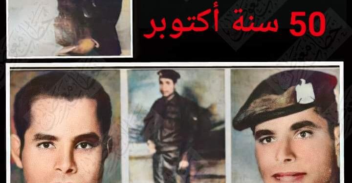 الرقيب أول محمد حسين محمود مسعد دفن جثمانه مرتين   